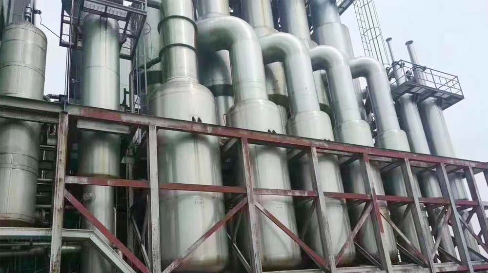 falling film evaporator