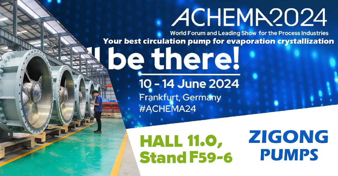 Achema exhibition